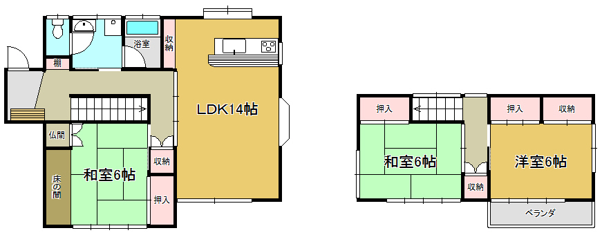 高崎市城山町 中古住宅