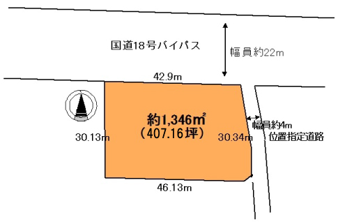 売地 軽井沢町長倉 国道18号バイパス沿い