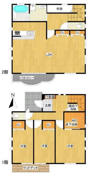 高崎市緑町 中古住宅