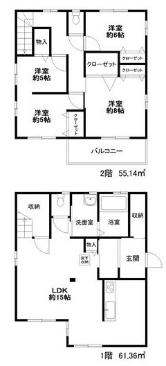 高崎市浜尻町 中古住宅