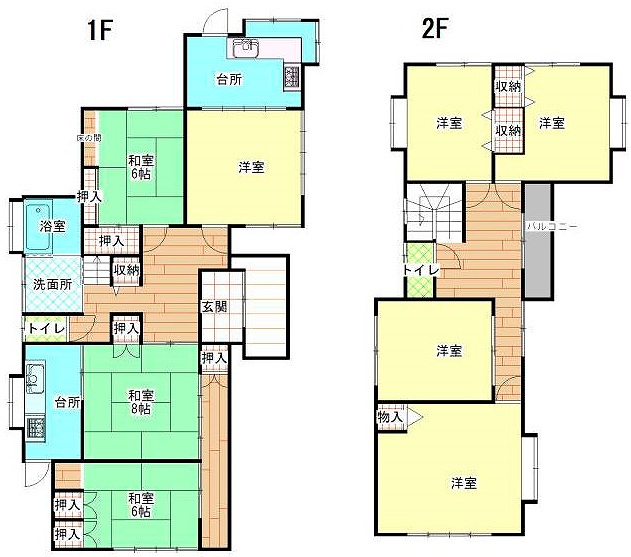 高崎市浜尻町 中古住宅