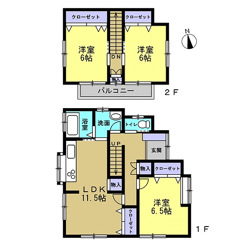 高崎市小八木町 中古住宅