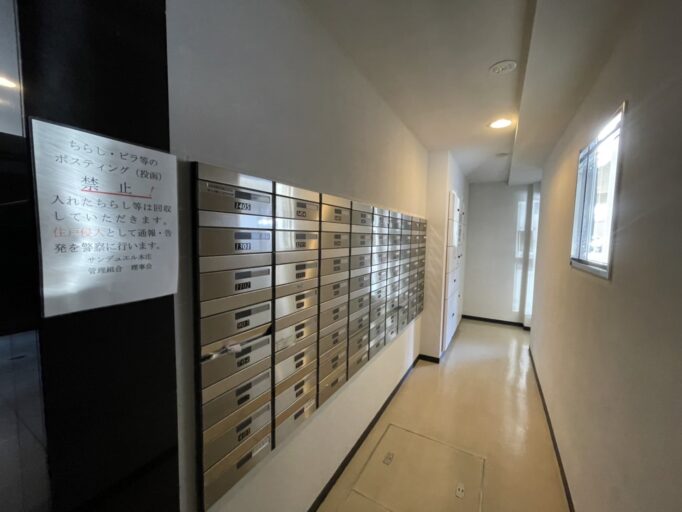 E70198B7-D530-45E1-948E-8FDF680AC505