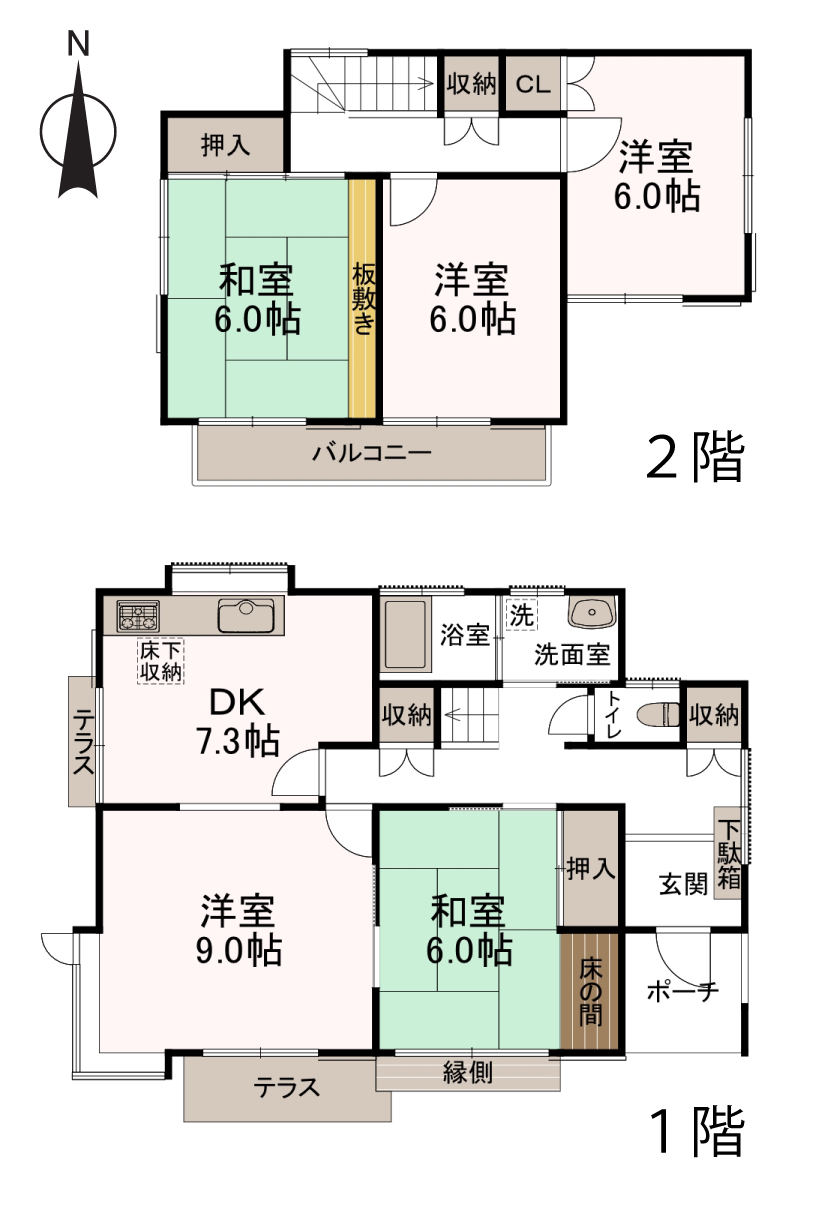 中古住宅　高崎市吉井町南陽台