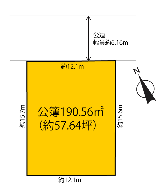 高崎市吉井町長根　土地