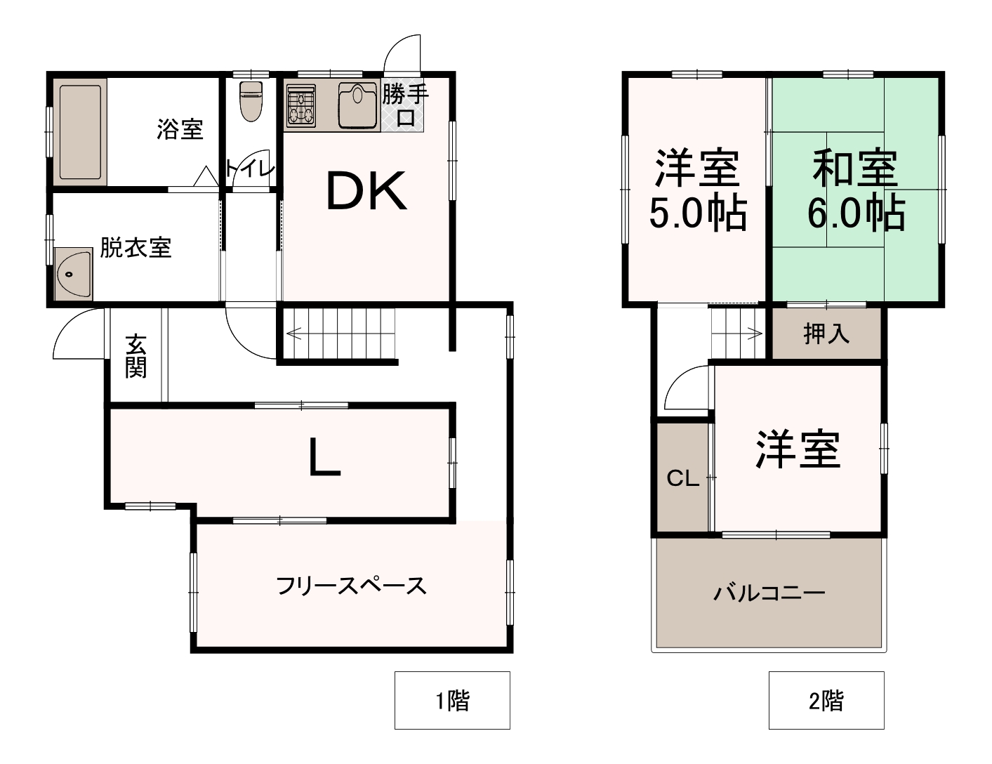 高崎市浜尻町 中古住宅