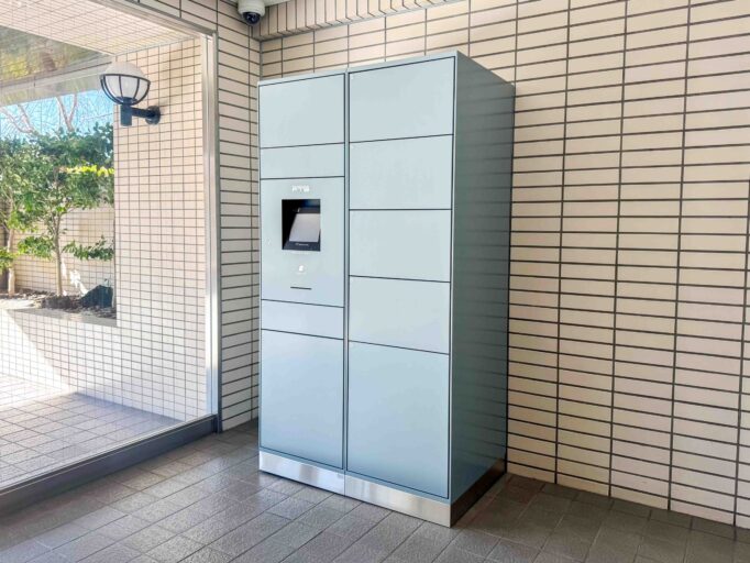 藤和シティコープ高崎