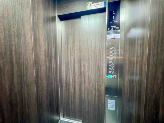 藤和シティコープ高崎