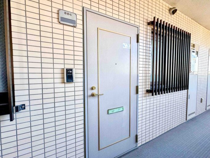 藤和シティコープ高崎