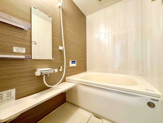 藤和シティコープ高崎