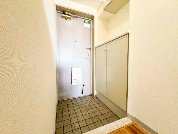 藤和シティコープ高崎