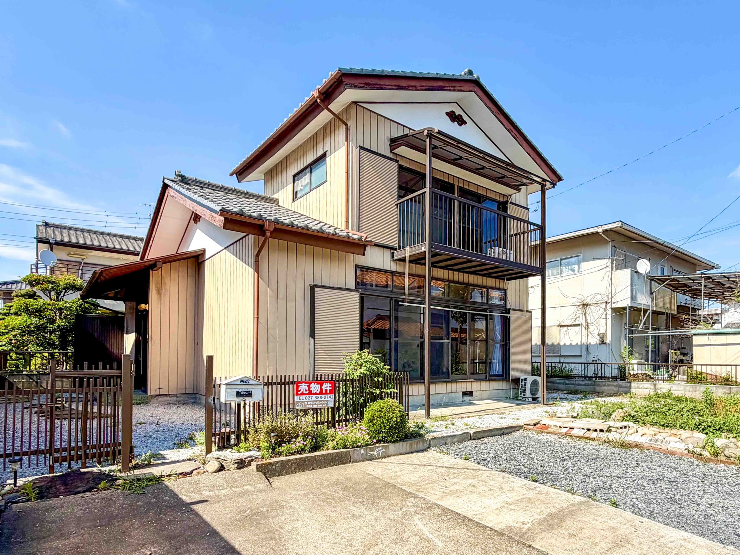 高崎市城山町　中古住宅